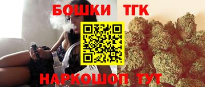марки lsd Краснознаменск