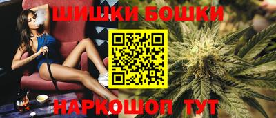 марки lsd Краснознаменск