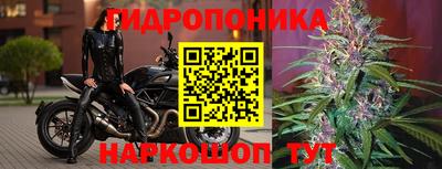 марки lsd Краснознаменск