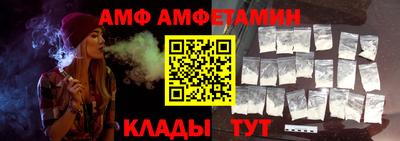 марки lsd Краснознаменск