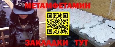 марки lsd Краснознаменск