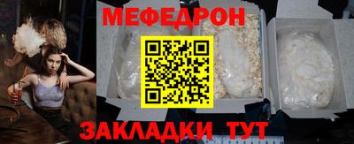 марки lsd Краснознаменск
