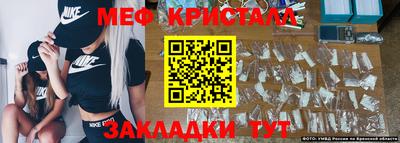 марки lsd Краснознаменск