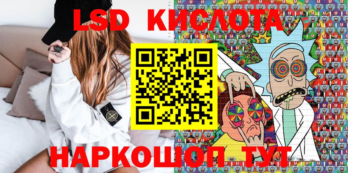 Наркотические марки  Марки N-bome 1,8мг  Ханты-Мансийск  Вход с VPN  Марки N-bome 1,8мг 